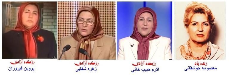 درد بیدرمان، مقالهای از مینا انتظاری