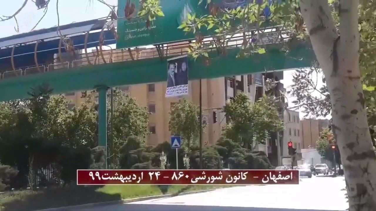 پاسخ کانون‌های شورشی ازخاک‌میهن به خوکچه‌های وزارت اطلاعات منفور و پاسداران سیاسی نظام ولایت فقیه