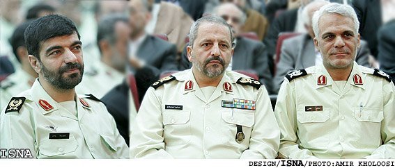 گزارش وزارت خارجه آمریکا به کنگره در رابطه با مسدود کردن اموال مقامات و ارگان‌های رژیم ایران