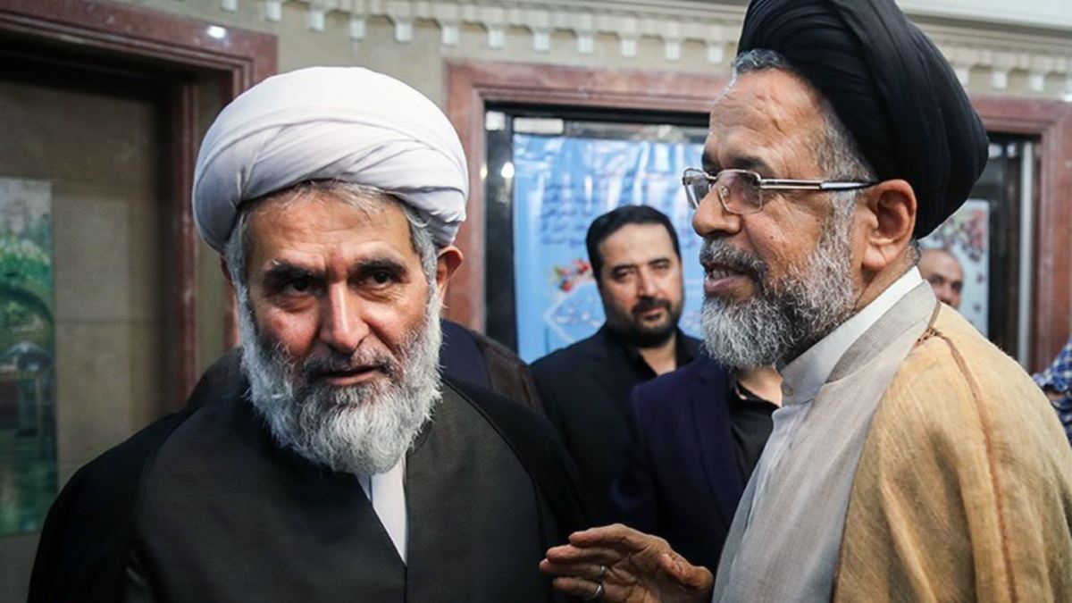 گزارش وزارت خارجه آمریکا به کنگره در رابطه با مسدود کردن اموال مقامات و ارگان‌های رژیم ایران