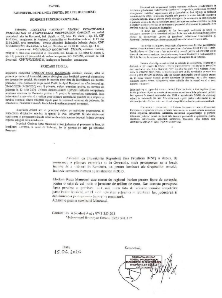 اطلاعات سپاه درصدد است بافرستادن یک هواپیمای اختصاصی روز چهارشنبه 17 ژوئن آخوند جنایتکار غلامرضا منصوری را به تهران برگرداند
