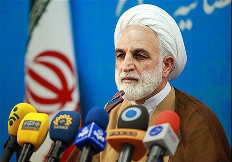 گزارش وزارت خارجه آمریکا به کنگره در رابطه با مسدود کردن اموال مقامات و ارگان‌های رژیم ایران