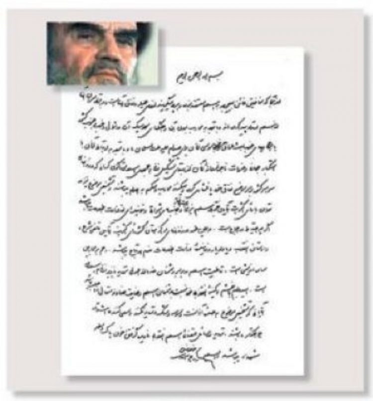 افسارگسیختگی رژیم علیه مسعود رجوی بهموازات مجلس انقباضی و دولت حزباللهی در بحران سرنگونی