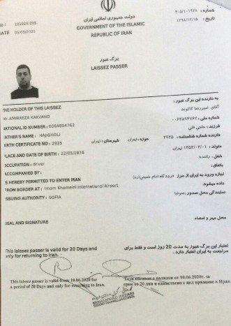 اطلاعاتسپاه کشتن غلامرضا منصوری رابهگردن مجاهدین میاندازد