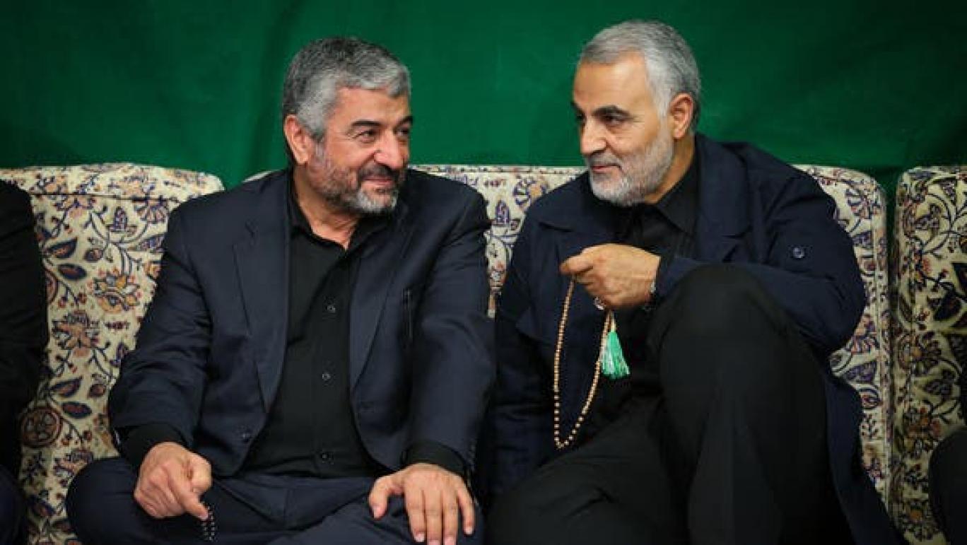 گزارش وزارت خارجه آمریکا به کنگره در رابطه با مسدود کردن اموال مقامات و ارگان‌های رژیم ایران