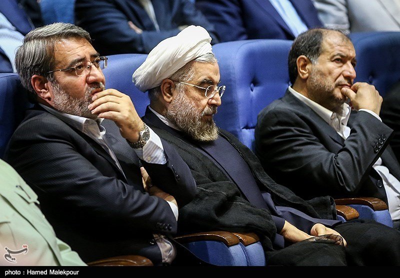 گزارش وزارت خارجه آمریکا به کنگره در رابطه با مسدود کردن اموال مقامات و ارگان‌های رژیم ایران