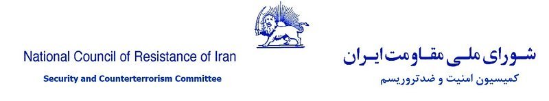 پروندهسازی برای تجدید محاکمه و بازجویی و انتقال زندانی سیاسی مجید اسدی به بند ۲۰۹ اوین در پی انتشار بیانیه بیش از هزار زندانی سیاسی در مورد یک مأمور نفوذی