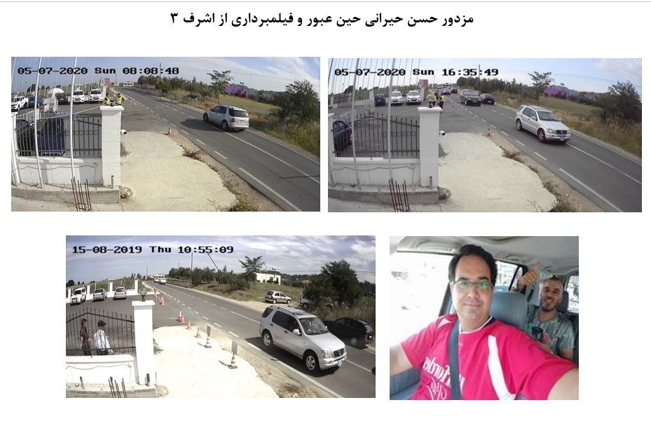 تحرکات‌مزدوران وزارت اطلاعات آخوندها دراطراف اشرف۳ هم‌زمان‌با گردهمایی سالانه مقاومت