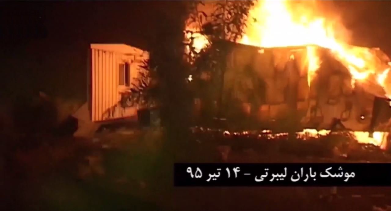 حمله‌بزرگ موشکی‌به کمپ‌لیبرتی مقر مجاهدین خلق در ۱۴تیر۱۳۹۵