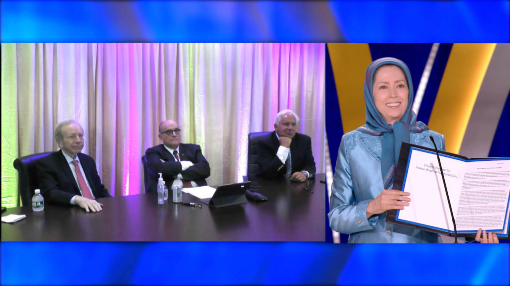 سخنرانی رودی جولیانی درکنفرانس بینالمللی اینترنتی ایران آزاد با سیهزار نقطه درجهان