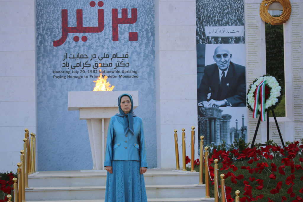 سخنرانی رودی جولیانی درکنفرانس بینالمللی اینترنتی ایران آزاد با سیهزار نقطه درجهان