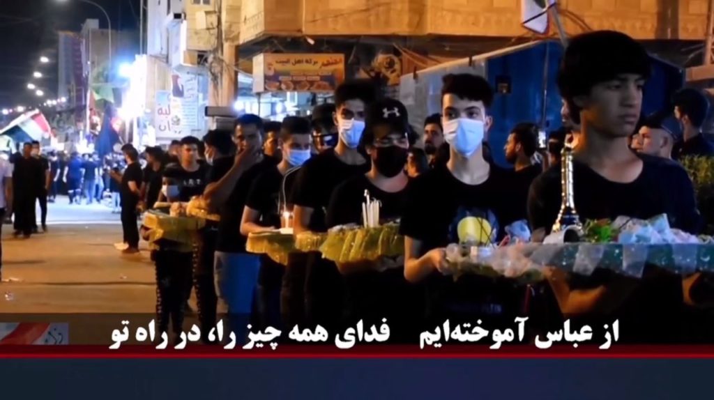 عزاداری حسینی، قیامی علیه مزدوران خامنه ای درعراق، درس آموزی جوانان شورشگر از نهضت امام حسین در تن ندادن به ظلم و دین فروشی