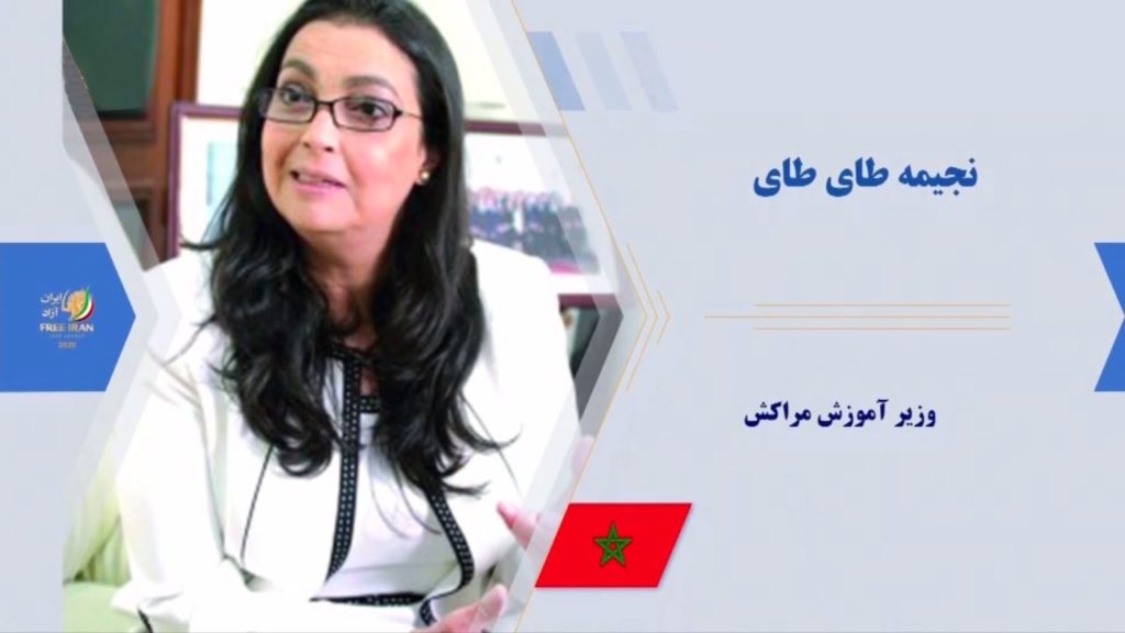 سخنرانی ۸وزیرسابق از ۶کشور، درگردهمایی بین‌المللی اینترنتی ایران آزاد