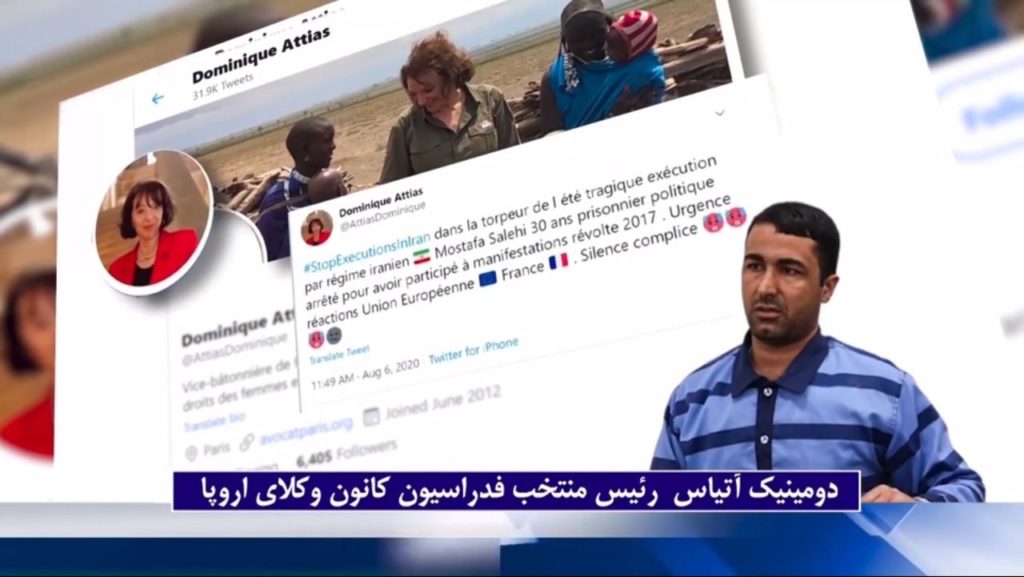 اعدام زندانی‌قیام مصطفی صالحی برای‌ایجاد جو رعب‌ووحشت وجلوگیری‌از خیزشهای مردمی