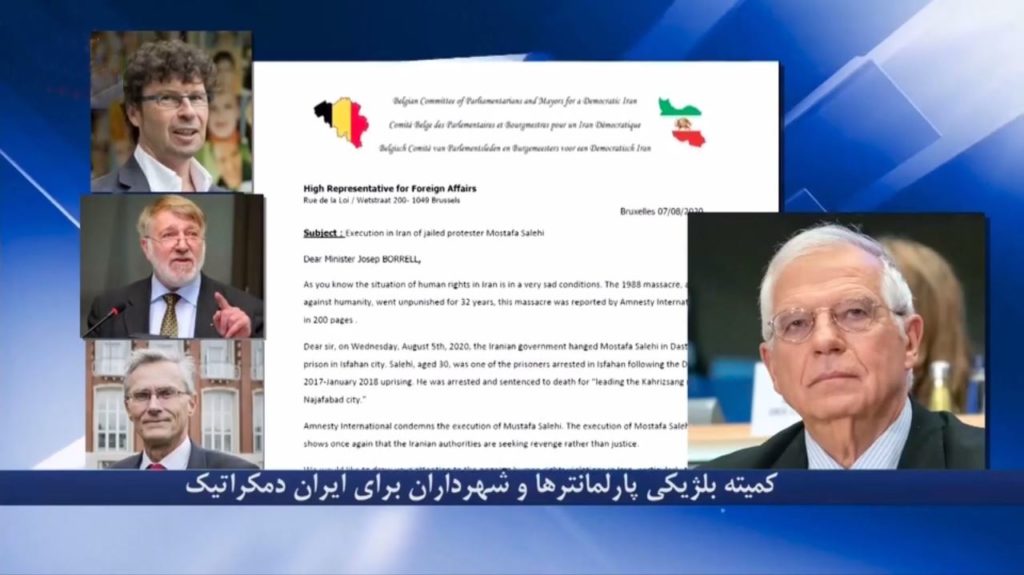 اعدام زندانی‌قیام مصطفی صالحی برای‌ایجاد جو رعب‌ووحشت وجلوگیری‌از خیزشهای مردمی