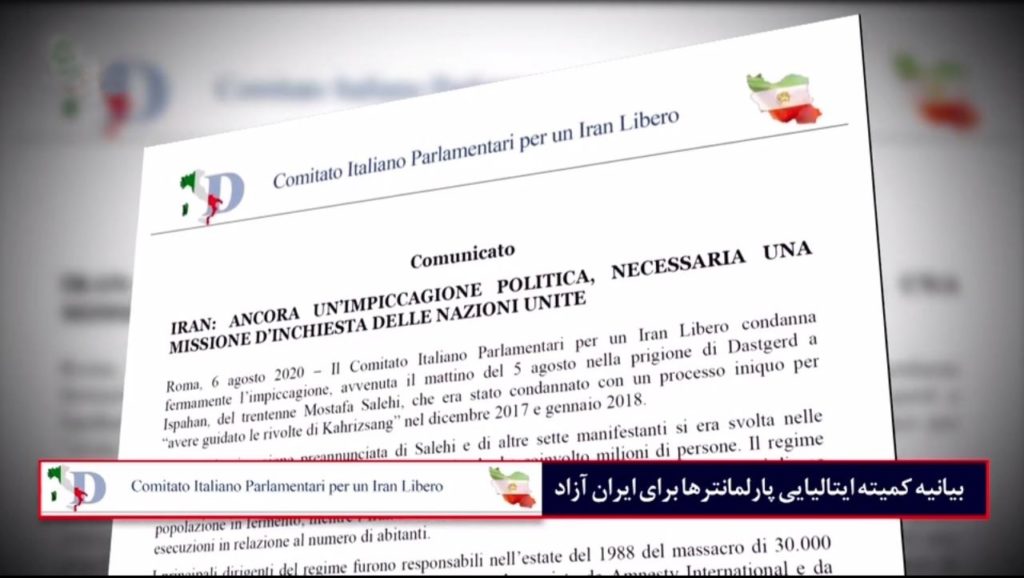 اعدام زندانی‌قیام مصطفی صالحی برای‌ایجاد جو رعب‌ووحشت وجلوگیری‌از خیزشهای مردمی