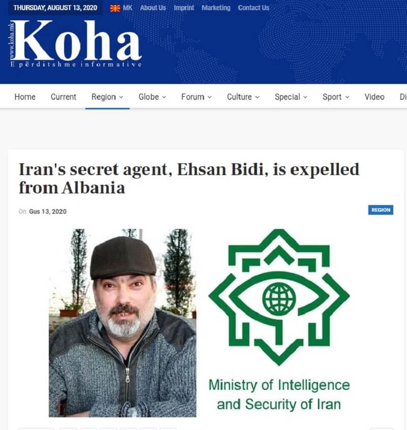 تصمیم به اخراج مزدور احسان بیدی از آلبانی پس از یک سال بازداشت