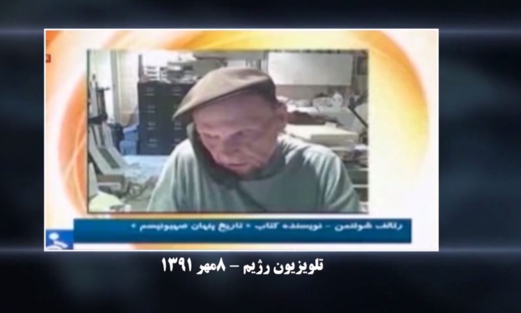 خروج نام مجاهدین از لیست امریکا، با حکم قضایی، پیروزی تاریخی مقاومت و ارتش آزادیبخش ملی ایران و شکست شیطان سازی آخوندهای جنایتکار