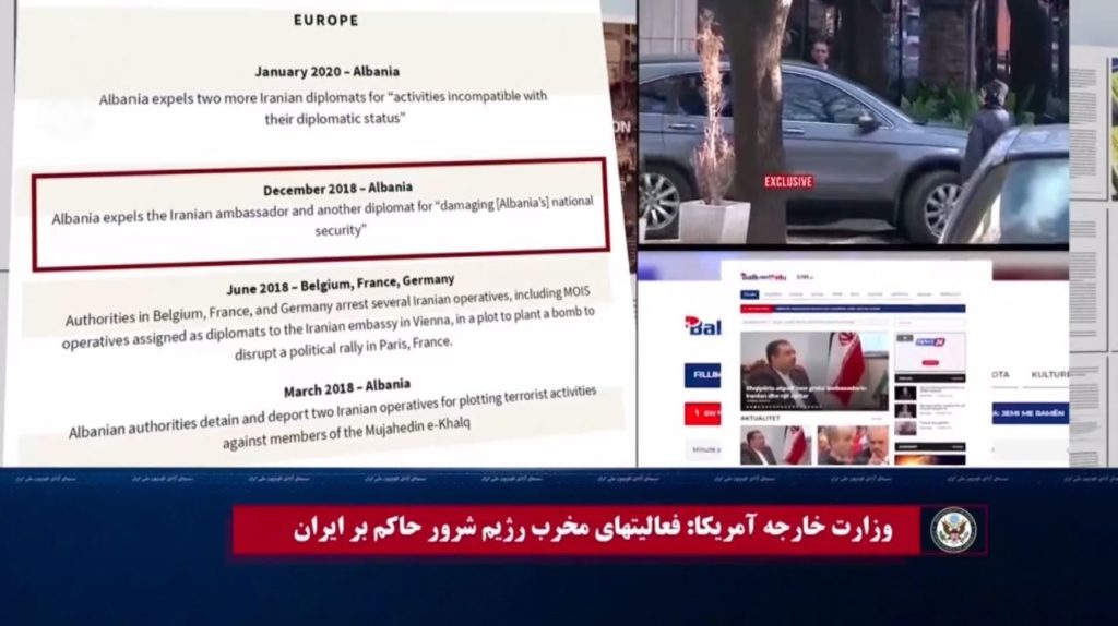 گاهشماری ازفعالیتهای تروریستی رژیم ایران وسپاه پاسدارانش درگزارش وزارت خارجه امریکا