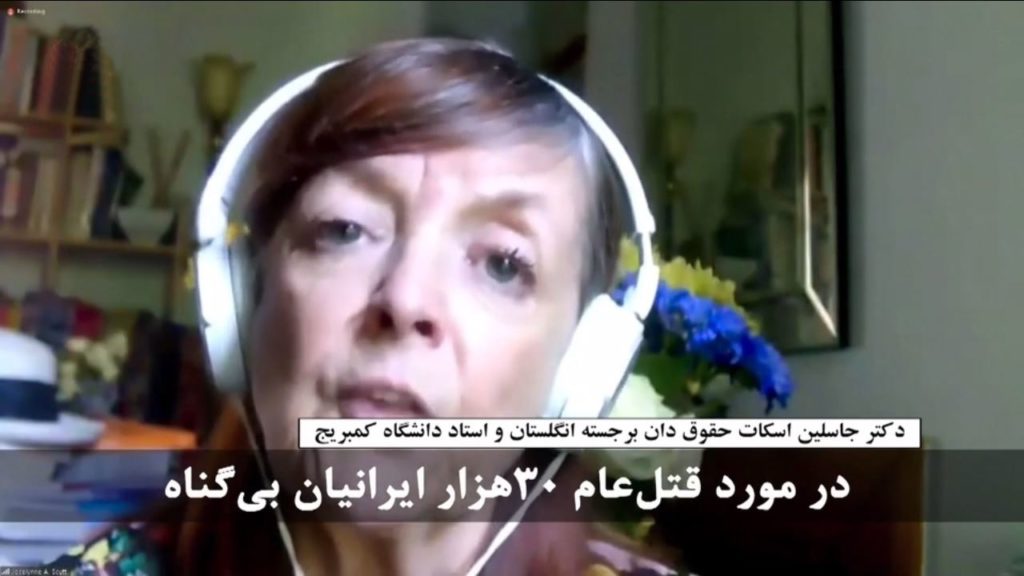 دادخواهی شهدای قتلعام۶۷ وپیام مریم رجوی درکنفرانس پارلمانی درلندن