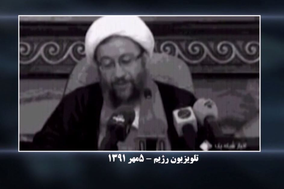 خروج نام مجاهدین از لیست امریکا، با حکم قضایی، پیروزی تاریخی مقاومت و ارتش آزادیبخش ملی ایران و شکست شیطان سازی آخوندهای جنایتکار
