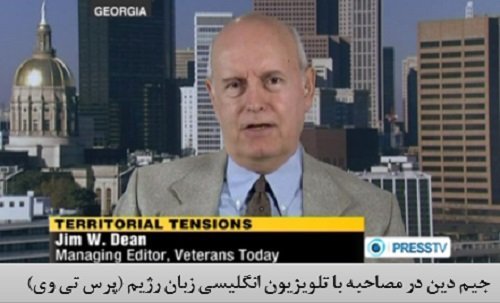 تبلیغات دروغین وترنس تودی علیه مجاهدین بخشی از کارزار شیطان سازی آخوندها برای پیشبرد طرحهای تروریستی