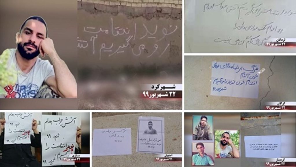 کانونهای شورشی، ادامه مسیرآزادیخواهی نوید افکاری دربرابر «ناجوانمردترین حریف تاریخ بشریت» را متعهد شدند