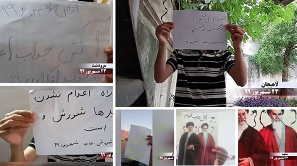 کانونهای شورشی شورش دربرابراعدام نوید افکاری را فراخوان می دهند