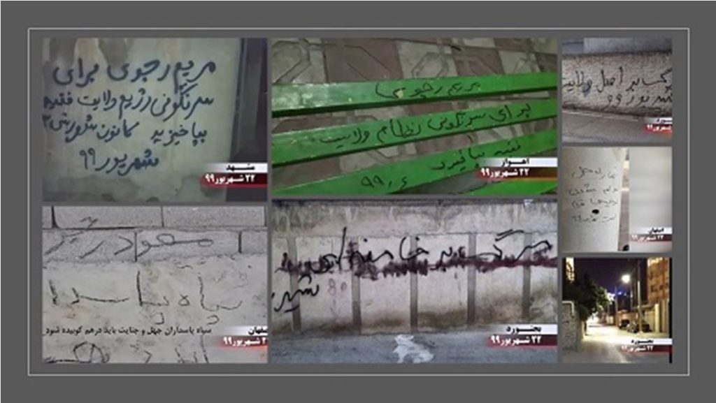 کانونهای شورشی، ادامه مسیرآزادیخواهی نوید افکاری دربرابر «ناجوانمردترین حریف تاریخ بشریت» را متعهد شدند