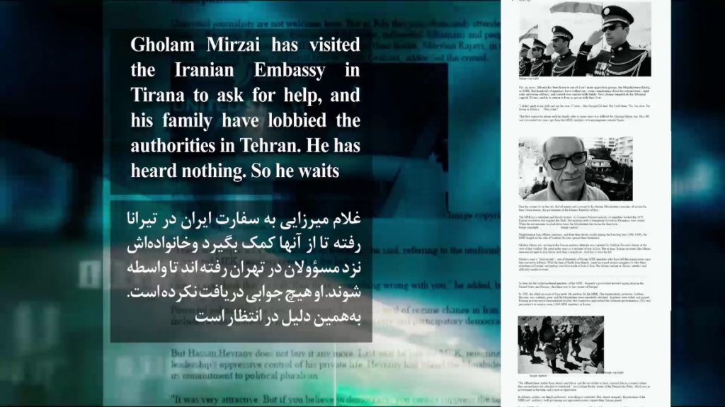 غلامعلی میرزایی؛ مأمور سفارت آخوندها درآلبانی