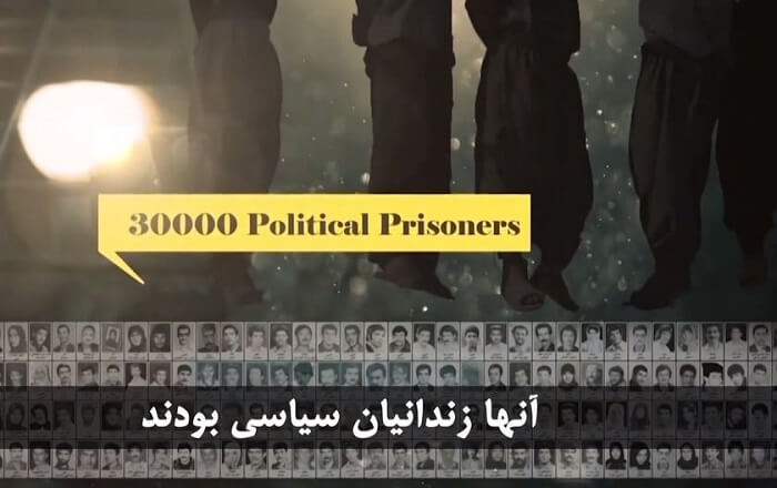 رپرتاژ تلویزیون ویژن پلاس آلبانی ازگردهمایی جهانی ایران آزاد در اشرف۳-مجاهدین، نیم قرن مبارزه برای آزادی ایران