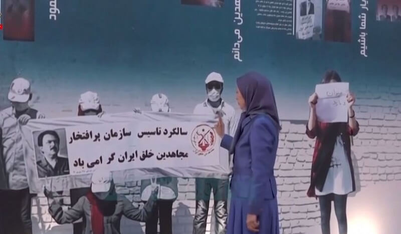 رپرتاژ تلویزیون ویژن پلاس آلبانی ازگردهمایی جهانی ایران آزاد در اشرف۳-مجاهدین، نیم قرن مبارزه برای آزادی ایران