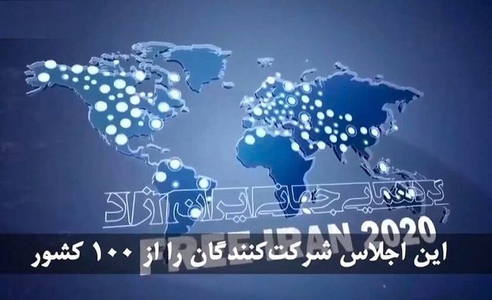 رپرتاژ تلویزیون ویژن پلاس آلبانی ازگردهمایی جهانی ایران آزاد در اشرف۳-مجاهدین، نیم قرن مبارزه برای آزادی ایران