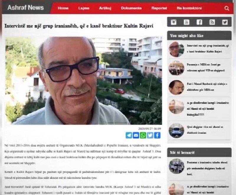 اشرف نیوز، وبسایت پوششی وزارت اطلاعات آخوندها برای شیطان سازی از مجاهدین خلق
