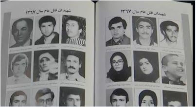 عکس برخی از زندانیان سیاسی هوادار مجاهدین خلق قتل عام شده در سال ۱۳۶۷