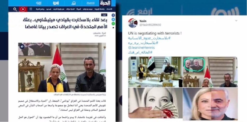 سخنگوی پیشین یونامی درعراق؛ مجاهدین درمرکز توطئه های خائنانه کوبلر وخط مماشات ملل متحد با فاشیسم مذهبی حاکم برایران