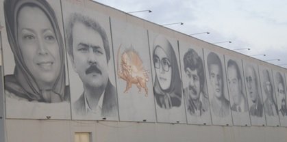 سالن زهره در اشرف۳