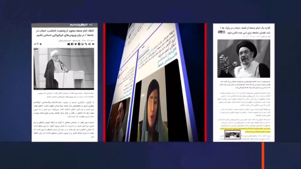 تشکیل گردانهای امنیتی برای مقابله باقیام توسط خامنه ای، دروحشت از خشم روزافزون جامعه انفجاری