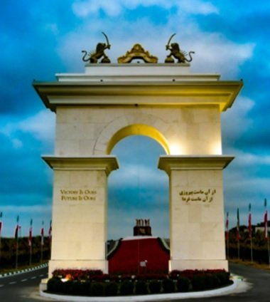 نماد پیروزی اشرف۳