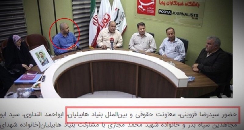 اشرف نیوز، وبسایت پوششی وزارت اطلاعات آخوندها برای شیطان سازی از مجاهدین خلق