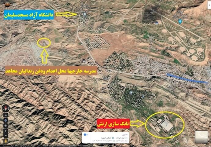 مدرسه خارجیها گورستان ارامنه محل دفن مخفیانه شهدای مجاهد و مبارز