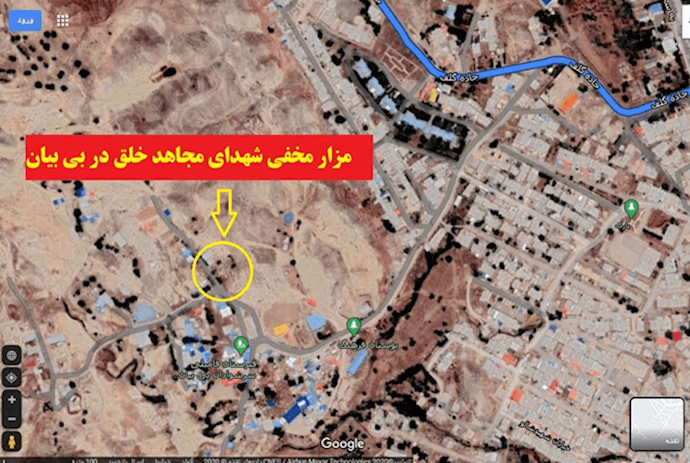 موقعیت گورستان مخفی در بی بی‌یان مسجد سلیمان محل دفن زندانیان اعدام شده در دهه ۶۰