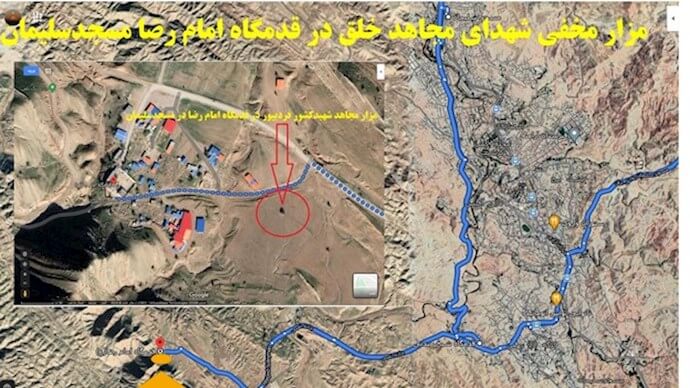 گورستان مخفی در نزدیکی قدمگان امام رضا در مسجدسلیمان