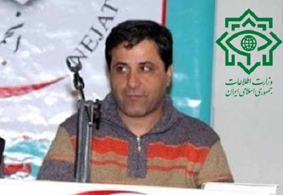  مزدور وزارت اطلاعات آرش رضایی