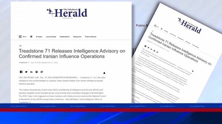 کارگردانی لجن‌پراکنی علیه مریم رجوی، درسپاه پاسداران و وزارت منفور اطلاعات خامنه ای، قسمت سوم گزارش شرکت امنیت سایبری تردستون۷۱