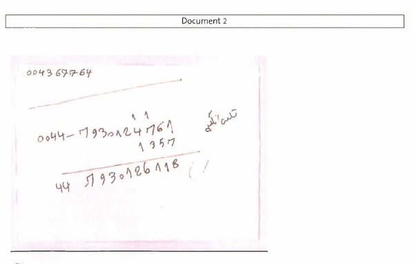 مهرداد عارفانی، نفراصلی تیم تروریستی درصحنه بود،‌ اسناد و مدارک برملاشده درجریان محاکمه اسدالله اسدی دیپلمات تروریست خامنه ای