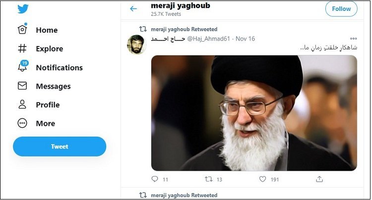 یعقوب معراجی شاه‌کلید پاسدار سلامی در فرنگستان!