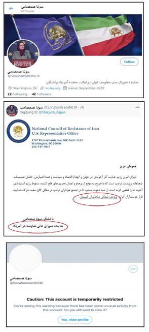 حساب جعلی به اسم نماینده شورا در آمریکا
