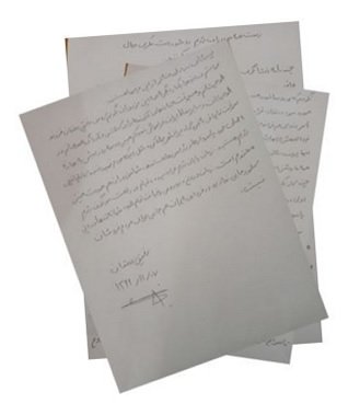 دست همه مزدوران رژیم در آلبانی رو شده است- رفیق دهقان